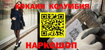 мет Будённовск