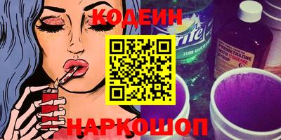 мет Будённовск