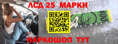 дмт Бугуруслан