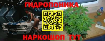 скорость mdpv Бузулук