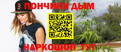 мет Будённовск