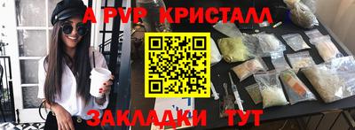 дмт Бугуруслан
