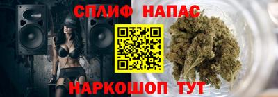 дмт Бугуруслан