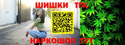 дмт Бугуруслан