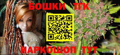 скорость mdpv Бузулук