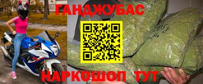 дмт Бугуруслан