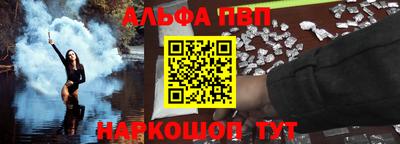 скорость mdpv Бузулук