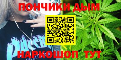 скорость mdpv Бузулук