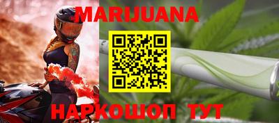 мет Будённовск