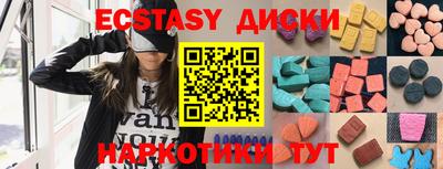 мет Будённовск