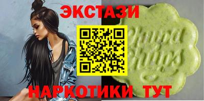 мет Будённовск