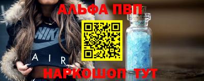 скорость mdpv Бузулук