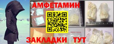 дмт Бугуруслан