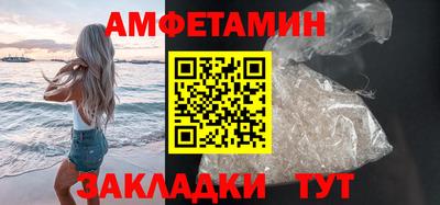 мет Будённовск
