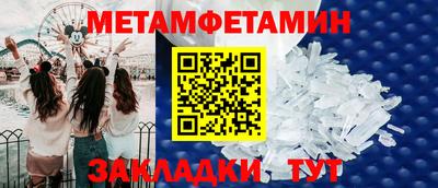 дмт Бугуруслан