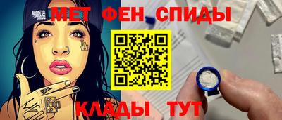 дмт Бугуруслан