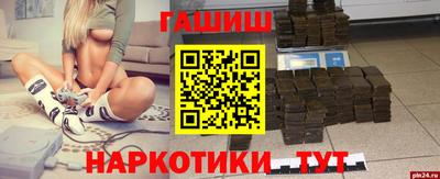 мет Будённовск