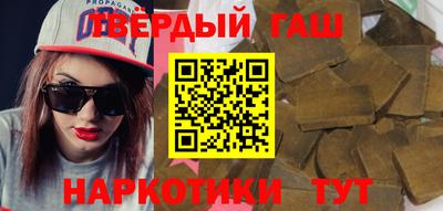 дмт Бугуруслан