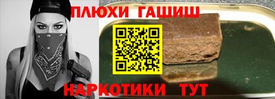 скорость mdpv Бузулук