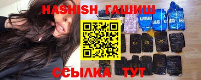мет Будённовск