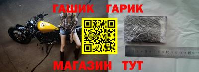 мет Будённовск