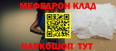 дмт Бугуруслан