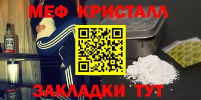 дмт Бугуруслан