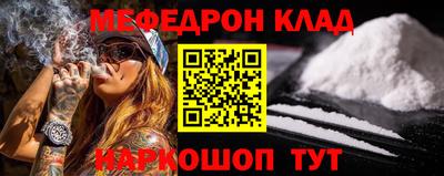 дмт Бугуруслан