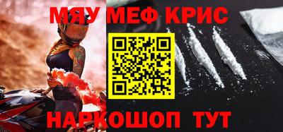 дмт Бугуруслан